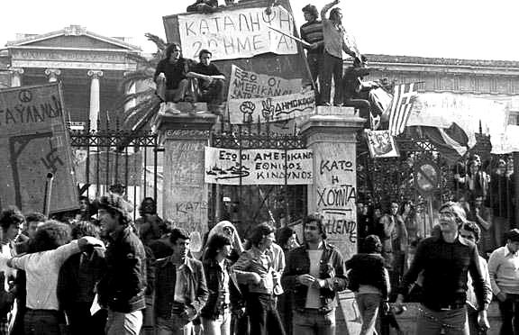 Η κατάληψη του Πολυτεχνείου